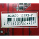 AG4670 R73KG 1GBK3-P (Обнинск)