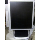 Монитор 19" HP L1950g с колонками в Обнинске, повёрнутый экран (Обнинск)