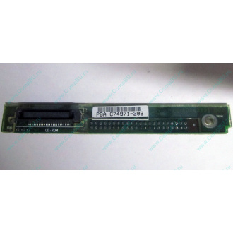 C74971-203 в Обнинске, Intel AXX C74971-203 for Intel SR2400 (Обнинск)