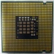 Процессор Intel Pentium-4 631 (3.0GHz /2Mb /800MHz /HT) SL9KG s.775 (Обнинск)