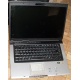 Ноутбук Asus F5M (X50M) (AMD Turion MK-36 2.0Ghz /512Mb DDR2 /80Gb /15.4" TFT 1280x800) - Обнинск