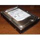 Жёсткий диск 2Tb Samsung HD204UI SATA Б/У (Обнинск)