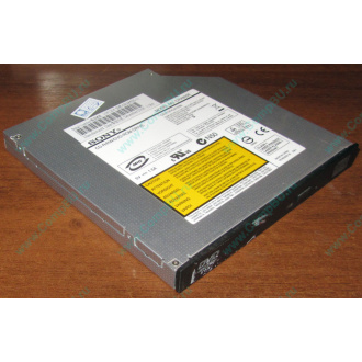 Slim DVD-CDRW Sony CRX850E (Обнинск)