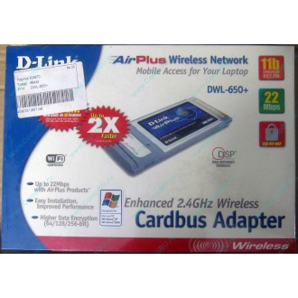 Wi-Fi адаптер D-Link AirPlus DWL-G650+ для ноутбука (Обнинск)