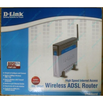 WiFi ADSL2+ роутер D-link DSL-G604T в Обнинске, Wi-Fi ADSL2+ маршрутизатор Dlink DSL-G604T (Обнинск)