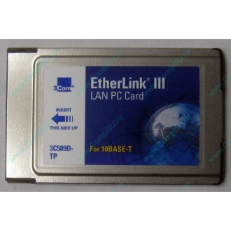 Сетевая карта 3COM Etherlink III 3C589D-TP (PCMCIA) без LAN кабеля (без хвоста) - Обнинск