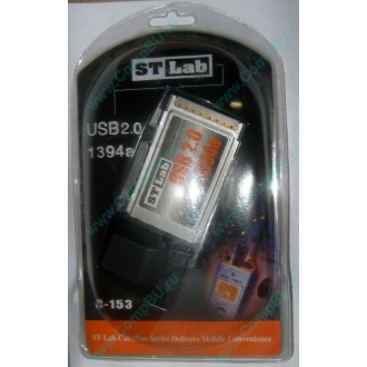Переходник IEEE1394 (FireWire) + USB2.0 PCMCIA STLab C-153 в Обнинске, адаптер IEEE-1394 (Fire-Wire) + USB 2.0 PCMCIA ST-Lab C153 купить (Обнинск)