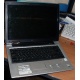 Ноутбук Asus A8J (A8JR) (Intel Core 2 Duo T2250 (2x1.73Ghz) /512Mb DDR2 /80Gb /14" TFT 1280x800) - Обнинск
