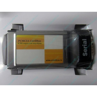 Serial RS232 (COM-port) PCMCIA адаптер Orient (Обнинск)