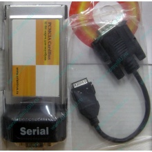 Serial RS232 (COM-port) PCMCIA адаптер Orient (Обнинск)