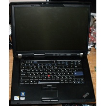 Ноутбук Lenovo Thinkpad R500 2714-B7G (Intel Core 2 Duo T6670 (2x2.2Ghz) /2048Mb DDR3 /320Gb /15.4" TFT 1680x1050) - Обнинск