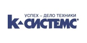 K-Systems (Обнинск)